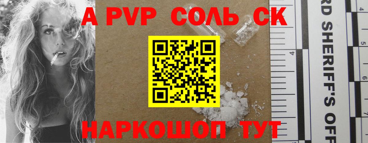 Белебей  ГАШИШ  МДМА  Cocaine  Вход с VPN  Бошки Шишки  Меф кристаллы  Лсд 25 