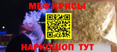 гашишное масло Тара