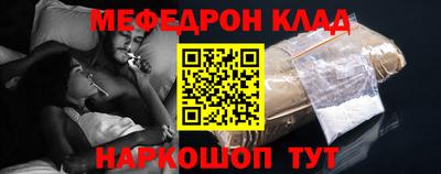 героин Татарск