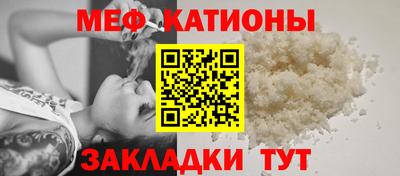 хмурый Туймазы