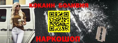 гашишное масло Тара