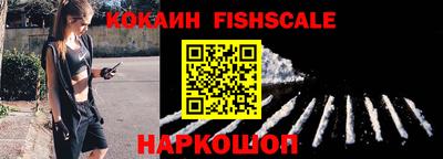 мяу мяу кристалл Тверь