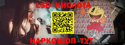 хмурый Туймазы