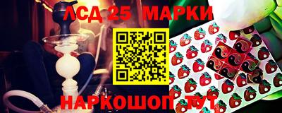 гашишное масло Тара