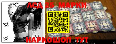 мяу мяу кристалл Тверь