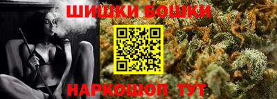 мяу мяу кристалл Тверь