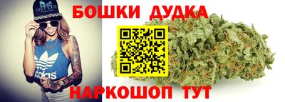 мяу мяу кристалл Тверь
