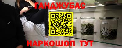 хмурый Туймазы