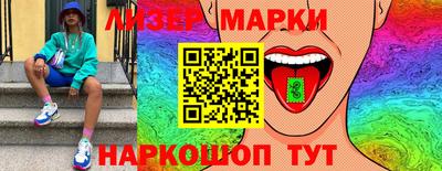 хмурый Туймазы