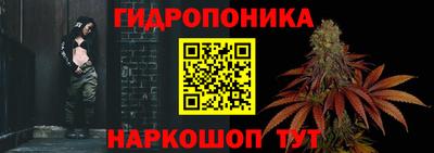 героин Татарск