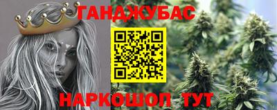 мяу мяу кристалл Тверь