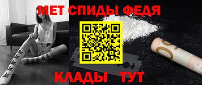 гашишное масло Тара