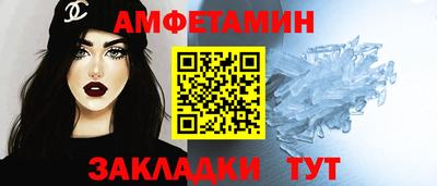 мет Тула