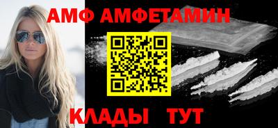 хмурый Туймазы