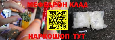 героин Татарск