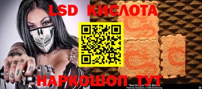 героин Татарск