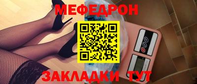 героин Татарск