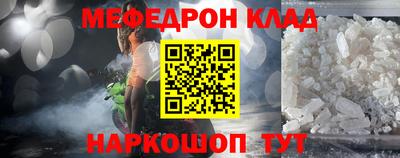 героин Татарск